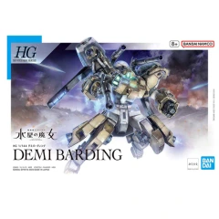 HGTWFM 1/144 #23 Demi Barding